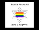 Maroon 5 featuring Christina Aguilera "Moves Like Jagger" PARODY Rucka Rucka Ali "Jews and Faggots"