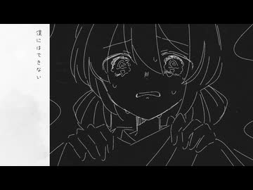 もう寝なさい　歌ってみた【おんた】