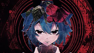 超常体験 (工事中Remix) - ヒズミ零 feat. 鳴花ミコト のサムネイル
