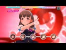 【デレステ】エヴリデイエヴリデイドリーム【プレイ動画】 2026/02/17