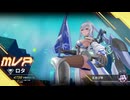 【星の翼】日本鯖版　ロタ 7000↑  その２【シーズン11ランクマッチ】