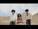 I Wanna Get to Know You Wel Deep & Heartfelt Journey Mix 2026 Masatsugu