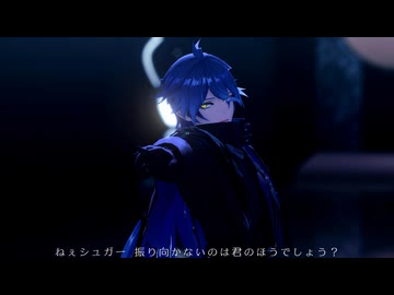 【原神MMD/Genshin Impact】シュガーヘイト【フリンズ/Flins】