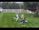 や じ ゅ ま ん と 見 るシーソー