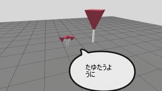 ドゥーマー　リミックス のサムネイル
