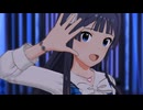 ミリシタ「Fairy Daysは絶え間ない」最上静香