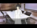 [004]プロローグ 「安寧の所在は」 【transit -an Extrasolar human(s)／Macrophage】