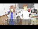 [011] 「良輝と作戦会議なのだ」 【transit -an Extrasolar human(s)／Macrophage】