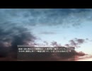 [019] 「トランジット」 【transit -an Extrasolar human(s)／macrophage】