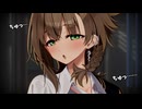 激重ギャルのアメノちゃんとキス支配【COEIROINK劇場】