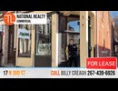 17 N 3rd St をツアーで巡りましょう!