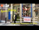 160 N 3rd St、フィラデルフィア、PA 19106