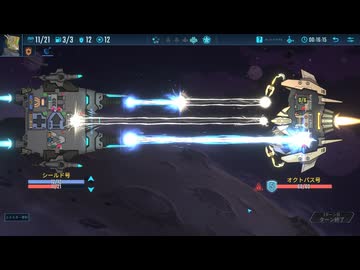 [ゆっくり実況]　ろんすた　その5