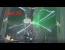 【ゆっくり実況】Fallout London Part29