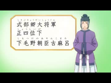 ずっと名乗っててかわいい