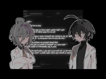 【学静ショウ・ @Aoba】次元通信 【UTAUカバー】