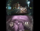 岡山県岡山市北区の自動車オートバイ歩行者トラック自転車バイク高齢者外国人子供の衝突事故クラッシュ大破全焼警察逃走逮捕交通事故追突接触危険運転飲酒運転飲酒検問検挙居眠り運転死傷重傷暴走死亡事故0運転