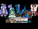 イリスのアトリエ エターナルマナ2　需要不明ののんびりプレイ　その31