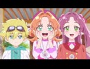 名探偵プリキュア！　第3話　みんなおいでよ！キュアット探偵事務所！