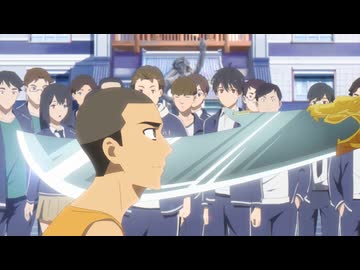 不死身な僕の日常　シーズン2　6　ネットに聖域なし