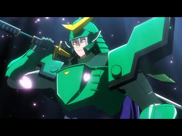 鎧真伝サムライトルーパー　第7話　冥喪裏威