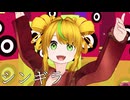 【MMDオリキャラ/少女承認大戦】シンギラ【クレッシェル】