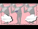 ざこw / 初音ミク