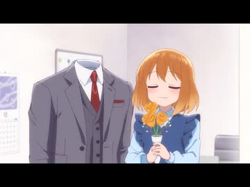 透明男と人間女～そのうち夫婦になるふたり～ 第7話「そばにいてほしいです」