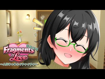 千冬「お風呂にしますか？ご飯にしますか？」【VOICEROID劇場】