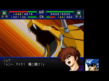 激連ア＊ルIMPACT.mp10