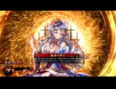 【英傑大戦】朱治1枚から三千世界(中略)英傑大戦:92【蒼156:Nマリー・ダンジュー】