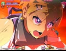 ヴァンガードプリンセスＲ　ＣＰＵ戦：ナタリア・グリンカ　1コインクリア　マックスプラザ善通寺　ＥＸＡ基板　2026/02/16