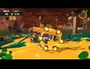 【暴言注意】サーモンランNW live595 & 596 失敗WAVE集【ハシラの魔術師】