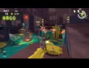 【暴言注意】サーモンランNW live598 失敗WAVE集【ハシラの魔術師】