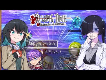 みゃーまいとトバリの実況動画【テストプレイをサボりすぎたＲＰＧ】＃２【宮舞モカ】【夜語トバリ】