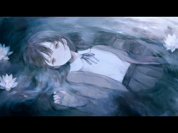 水底までは還れない/カゼヒキ・ナースロボ_タイプT