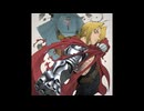 嘘【インスト】