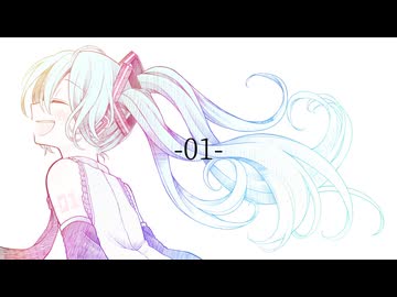 -01- / 初音ミク