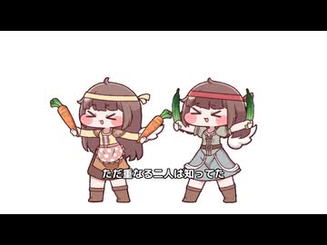 キュウイ&カレンvsサカナクション