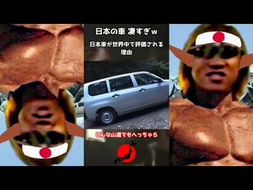Tiktokで見つけたタクヤさんのショート動画集 その②