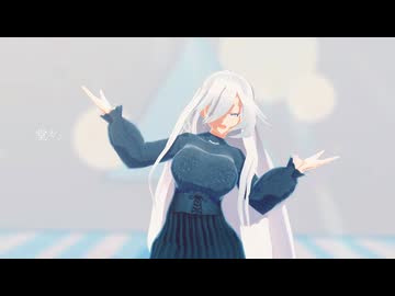 【オリキャラMMD】はぐ