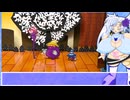 ペーパーマリオRPGを遊ぶ雪さん5【VOICEVOX実況プレイ】
