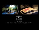 【第386回】小麦サラサラと、久しぶりと、鮎いっぱい