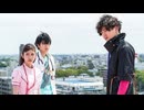 仮面ライダーエグゼイド 第35話 Partnerを救出せよ！