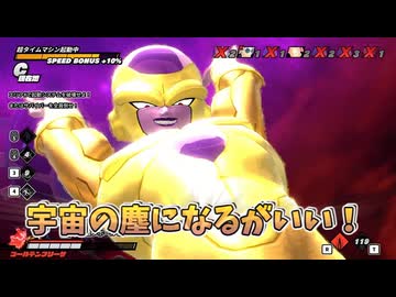 【DBDBD】やっと来ましたか･･･ずいぶんお待ちしてましたよ【ゆっくり実況】