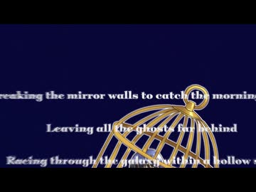 榑田いつき - 2nd Single『JAIL feat. 宮舞モカ』