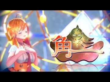 初音ミク(とく)】SPiCa【オリジナル曲】 - ニコニコ動画