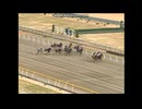 2006 フェブラリーS (GⅠ)　カネヒキリ