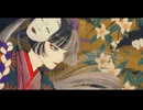 見栄の張り方 feat. 妖精さん