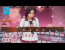 [龍が如く極3]第1回(1-4) 遥とカラオケ